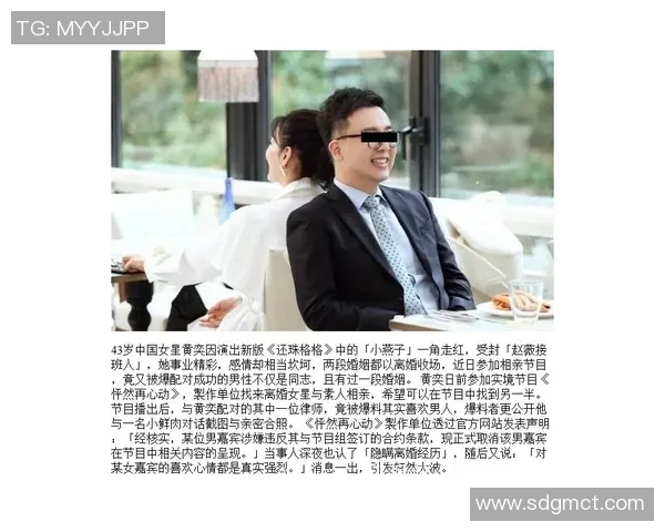 与足球明星亲密对话揭秘他们的训练生活与比赛心路历程的视频分享